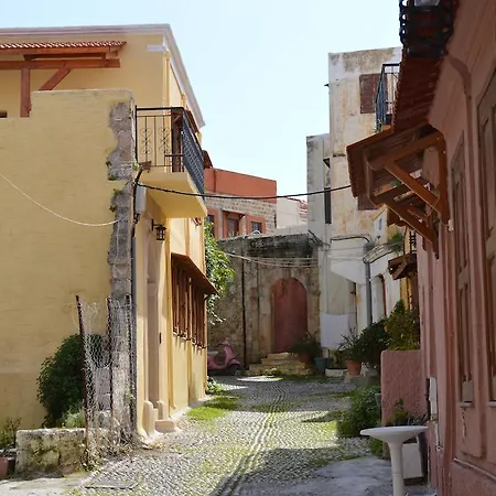 Summer Knights Apartamento